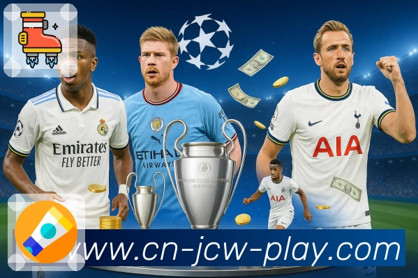 竞彩网APP 封面图